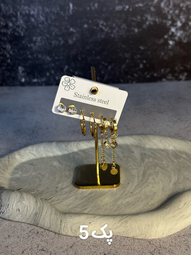 پک گوشواره ضد حساسیت