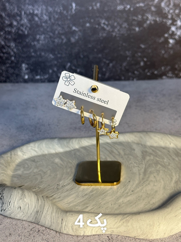 خرید گوشواره استیل